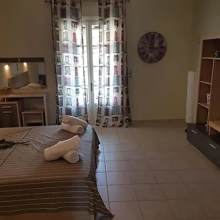 Rema Appartement